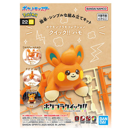 Bandai Pokemon Model Kit Quick!! 22 Pawmi