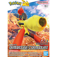 
              Bandai Pokemon Armarouge Plastic Model Kit
            