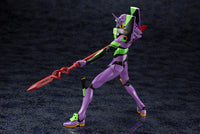 
              Kotobukiya Evangelion Test Type-01 w/ Spear of Cassius 1/400 Scale Full Action Model Kit
            