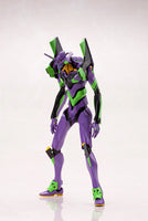 
              Kotobukiya Evangelion Test Type-01 w/ Spear of Cassius 1/400 Scale Full Action Model Kit
            