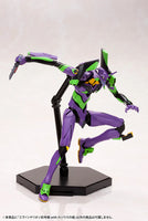 
              Kotobukiya Evangelion Test Type-01 w/ Spear of Cassius 1/400 Scale Full Action Model Kit
            