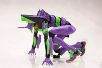 
              Kotobukiya Evangelion Test Type-01 w/ Spear of Cassius 1/400 Scale Full Action Model Kit
            