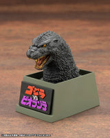 
              Kotobukiya Absolute Structure Godzilla (1989) Non Scale Plastic Model Kit
            