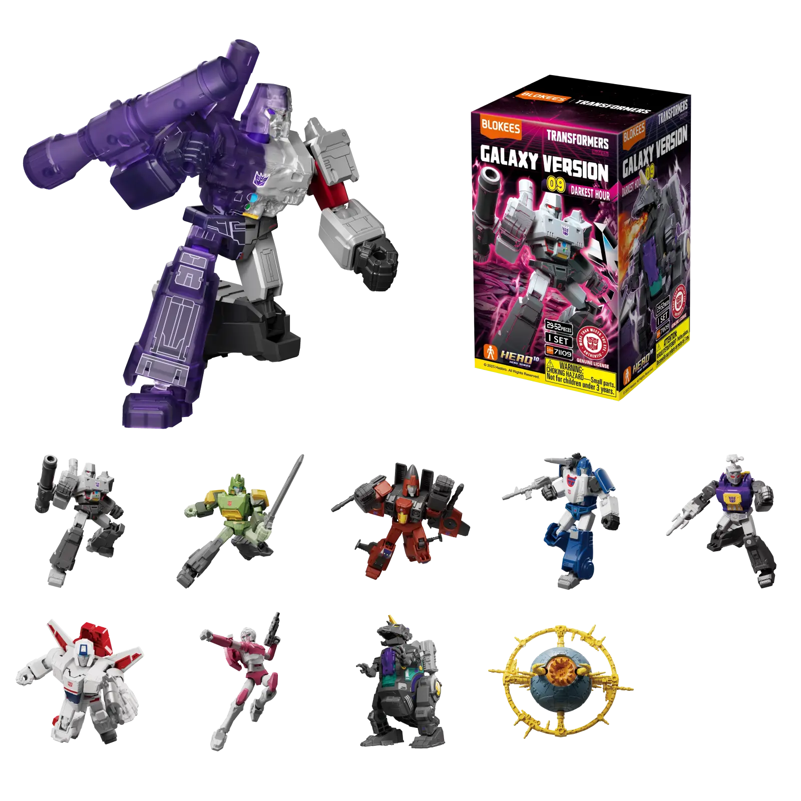 Blokees トランスフォーマーONE ギャラクシーバージョン　9個入りBOX Blokees: Transformers - Galaxy Version 05 ONE - Display Box (9