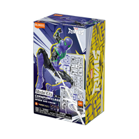 
              Blokees Marvel Champion Class Spider-Man: Chasm (Rivals) Model Kit
            