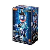 
              Blokees Mega Man Champion Class 01 Shooting Star Mega Man (Starforce) Model Kit
            