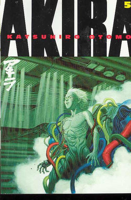 Akira Vol. 5 TP [Dark Horse Edition]