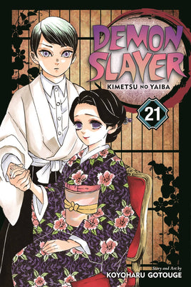 Demon Slayer: Kimetsu no Yaiba Vol. 21 TP