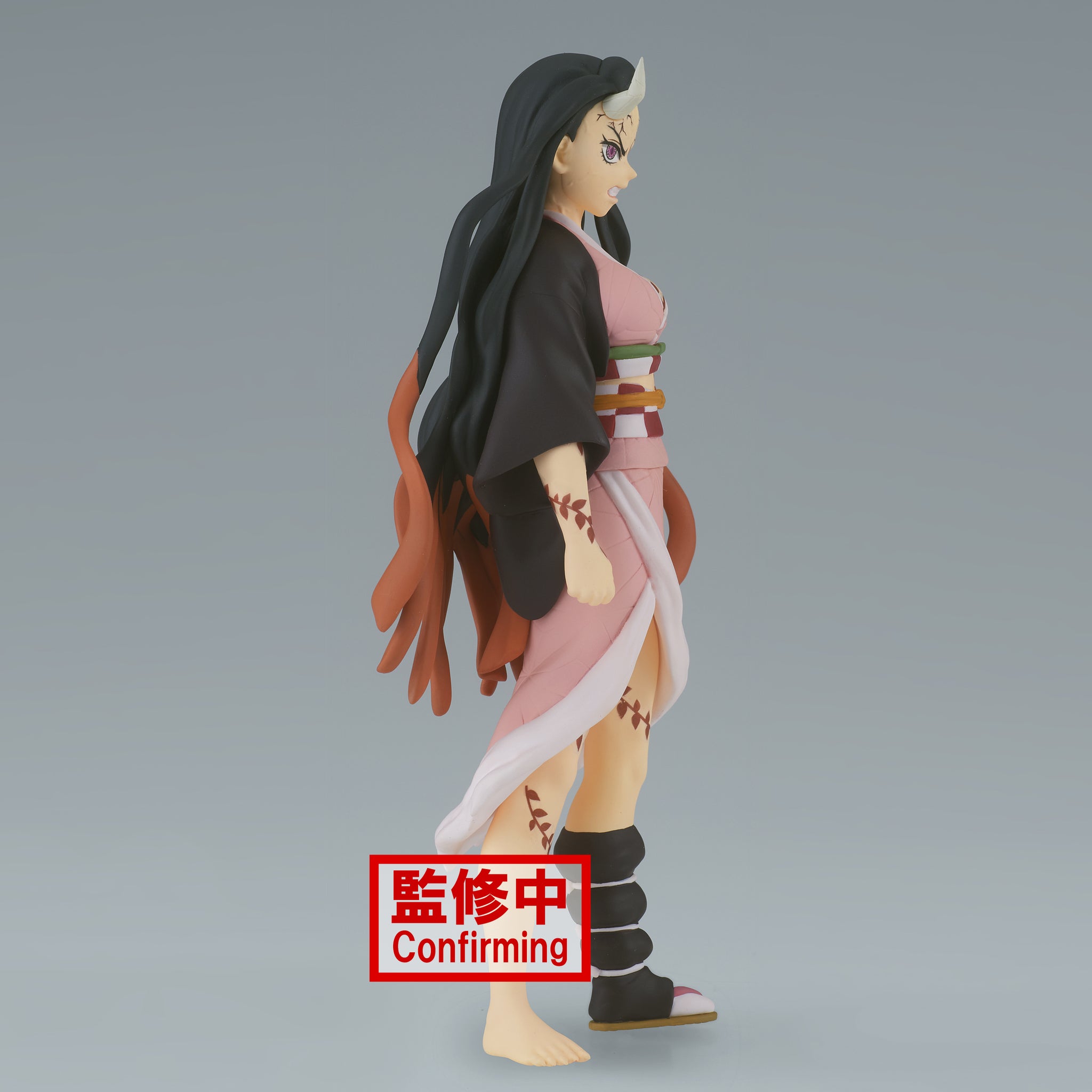 Kimetsu no Yaiba: Kamado Nezuko - Kimetsu no Yaiba Figure -Kizuna no Sou-  (Banpresto)