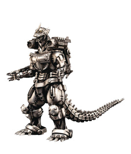 Aoshima Godzilla X Mothra X Mechagodzilla: Tokyo S.O.S. MFS-3 Mechagodzilla Model Kit