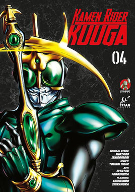 Kamen Rider Kuuga Vol. 4 TP