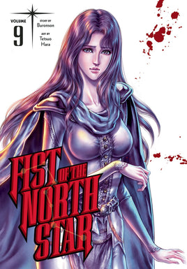 Fist of the North Star Vol. 9 HC