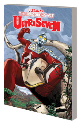 Ultraman: The Mystery of Ultraseven TP