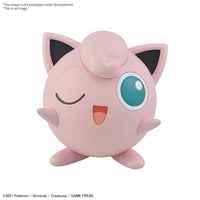 
              Bandai Pokemon Model Kit Quick!! 09 Jigglypuff
            