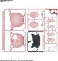 
              Bandai Pokemon Model Kit Quick!! 09 Jigglypuff
            