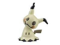 
              Bandai Pokemon Model Kit Quick!! 08 Mimikyu
            