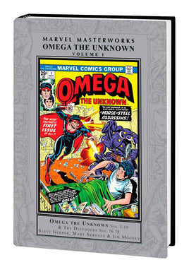 Marvel Masterworks Omega the Unknown Vol. 1 HC