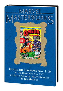 Marvel Masterworks Omega the Unknown Vol. 1 HC (Retro Trade Dress Variant / Vol. 350)
