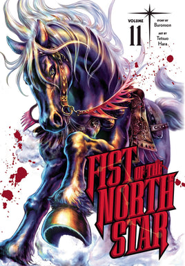Fist of the North Star Vol. 11 HC