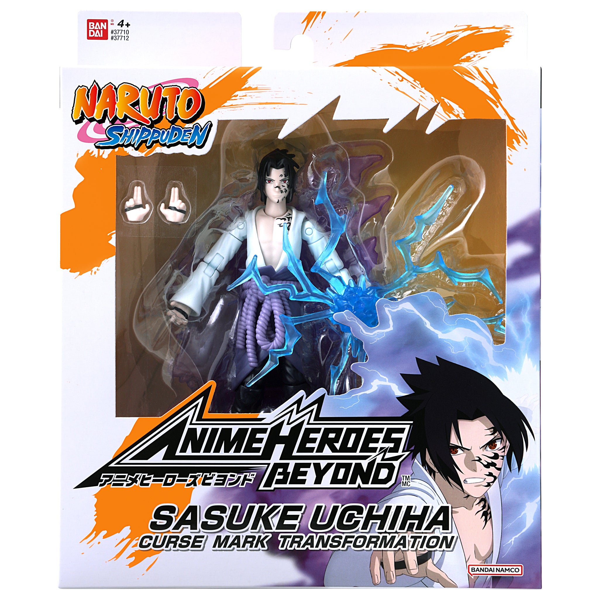 Bandai Anime Heroes Beyond Naruto Shippuden Sasuke Uchiha (Curse