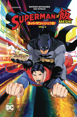 Superman Vs. Meshi Vol. 2 TP