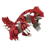 
              Bandai Pokemon Groudon Plastic Model Kit
            