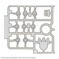 
              Bandai Pokemon Groudon Plastic Model Kit
            