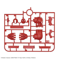 
              Bandai Pokemon Groudon Plastic Model Kit
            