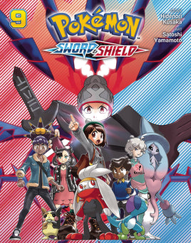 Pokemon Sword & Shield Vol. 9 TP