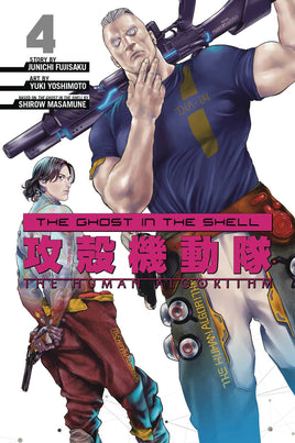 Ghost in the Shell: The Human Algorithm Vol. 4 TP