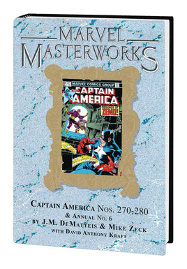 Marvel Masterworks Captain America Vol. 16 HC (Retro Trade Dress Variant / Vol. 359)