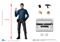 
              Hiya Toys Star Trek (2009) Spock 1/18 Scale Figure
            