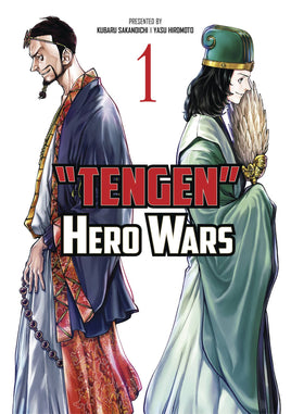 "Tengen" Hero Wars Vol. 1 TP