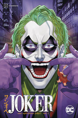 Joker: One Operation Joker Vol. 3 TP