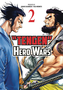 "Tengen" Hero Wars Vol. 2 TP