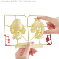 
              Bandai Pokemon Model Kit Quick!! 12 Alcremie
            