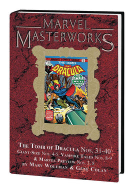 Marvel Masterworks Tomb of Dracula Vol. 4 HC (Retro Trade Dress Variant / Vol. 367)