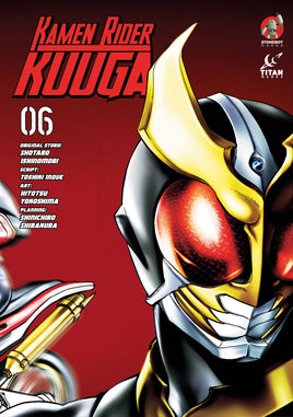 Kamen Rider Kuuga Vol. 6 TP