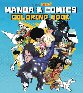 Official Saturday AM Manga & Comics Coloring Book TP