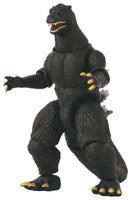 
              Godzilla Action Figure Series Godzilla 2004
            