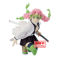 
              Banpresto Demon Slayer: Kimetsu no Yaiba Maximatic Mitsuri Kanroji Figurine
            