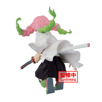 
              Banpresto Demon Slayer: Kimetsu no Yaiba Maximatic Mitsuri Kanroji Figurine
            