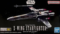 
              Bandai Star Wars Vehicle Model 002 X-Wing Starfighter 1/144 Scale Plastic Model Kit
            