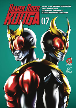 Kamen Rider Kuuga Vol. 7 TP