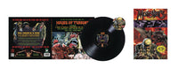 
              Power Records House of Terror! 40th Anniversary LP
            