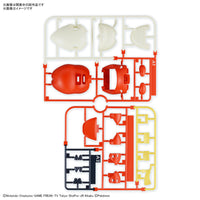 
              Bandai Pokemon Model Kit Quick!! 20 Fuecoco
            