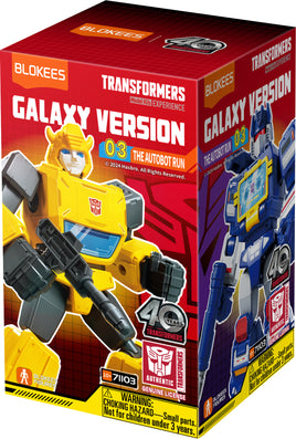 Transformers Blokees Galaxy Version Series 3 Blind Box Model Kit