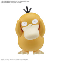 
              Bandai Pokemon Model Kit Quick!! 21 Psyduck
            