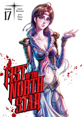 Fist of the North Star Vol. 17 HC