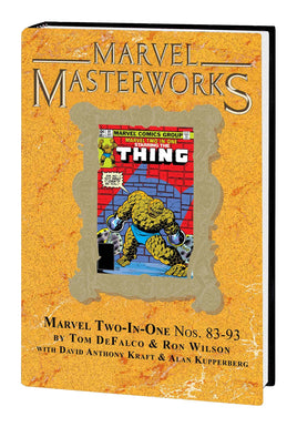 Marvel Masterworks Two-In-One Vol. 8 HC (Retro Trade Dress Variant / Vol. 385)